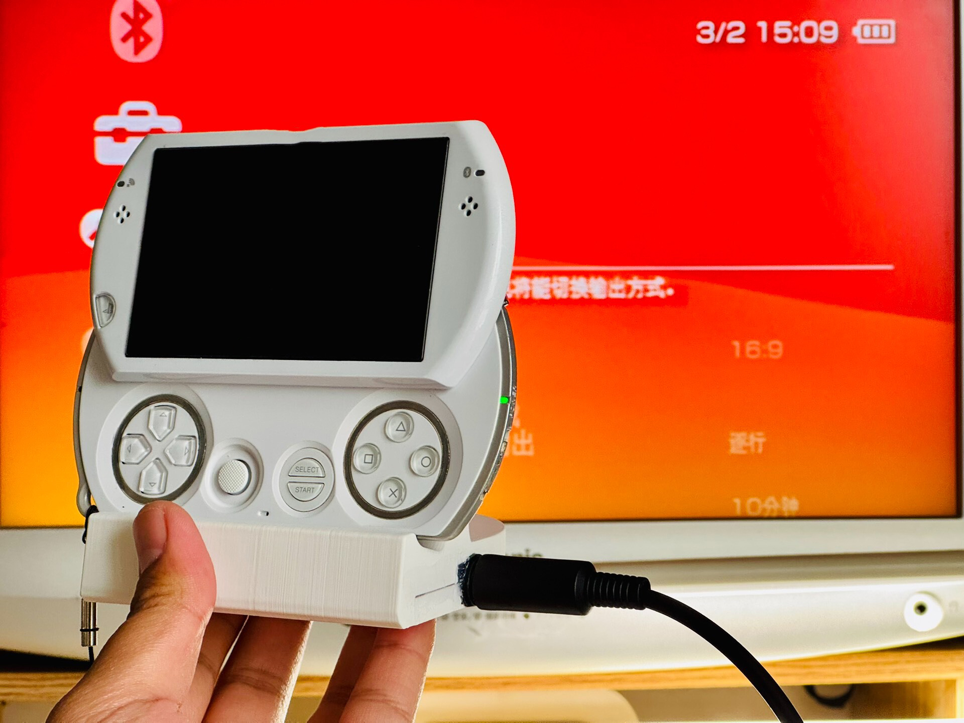 3D Printing Output - PSP Go Video Output Dock with