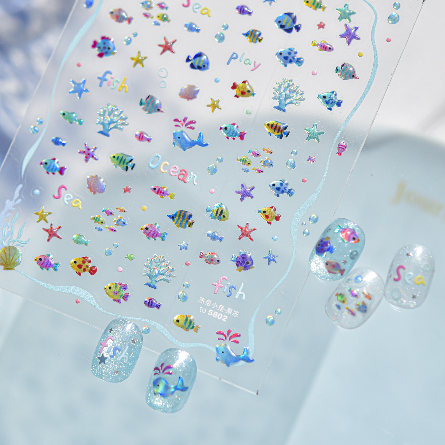 Jelly 3D Nail Stickers Summer  - 3D Printing Epoxy Resin avaliação e preço
