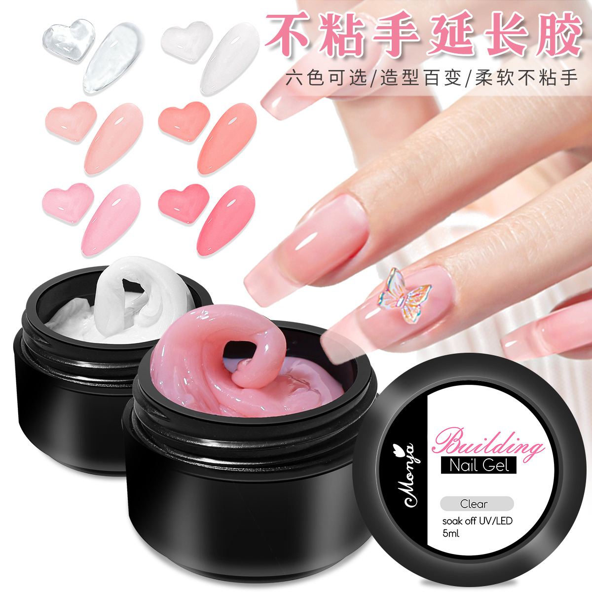 15ml Clear Non Stick Hand Exte - 3D Printing Epoxy Resin avaliação e preço