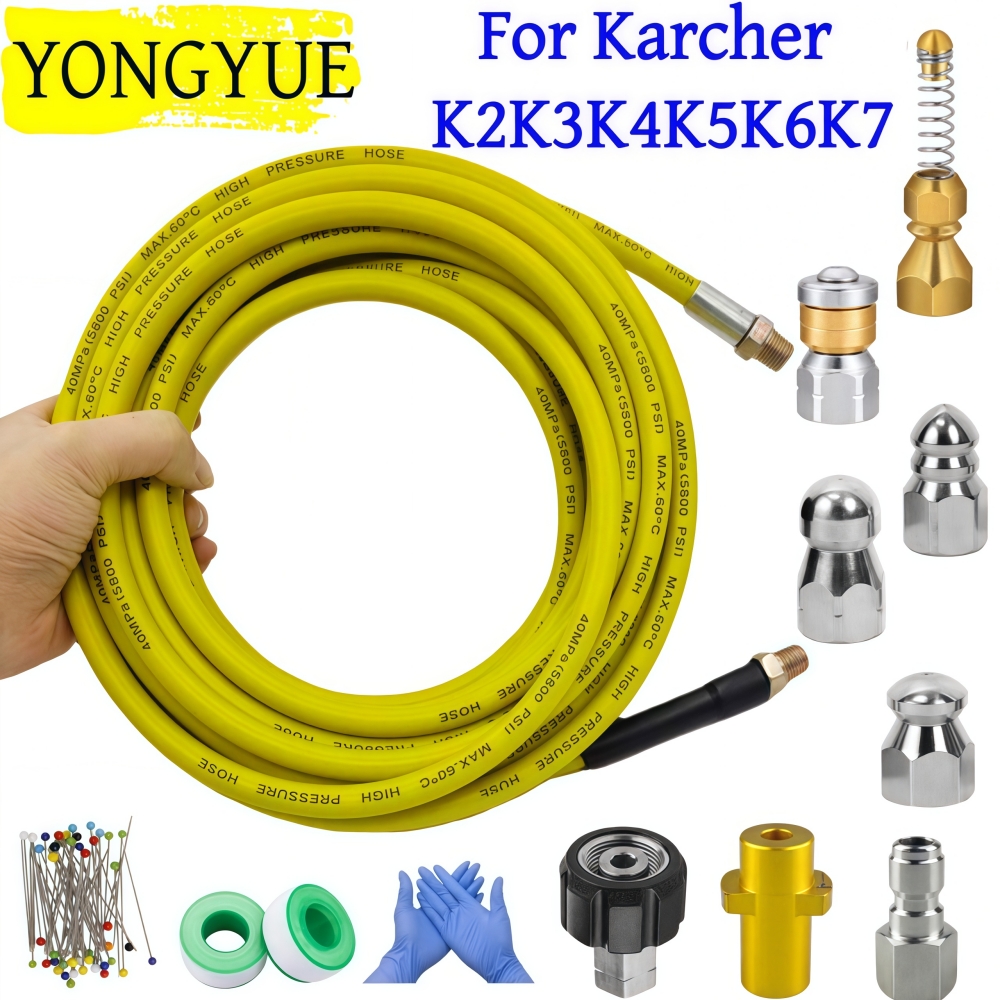 5~50m Pressure Washer Sewer Je - Nozzle Cleaning Kit avaliação e preço