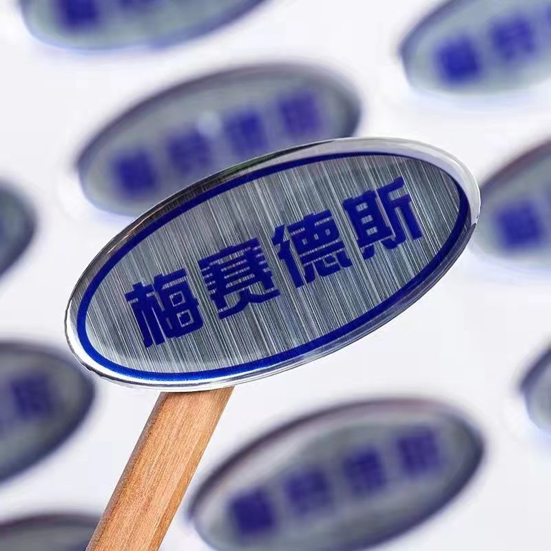 Customized high quality label  - 3D Printing Epoxy Resin avaliação e preço