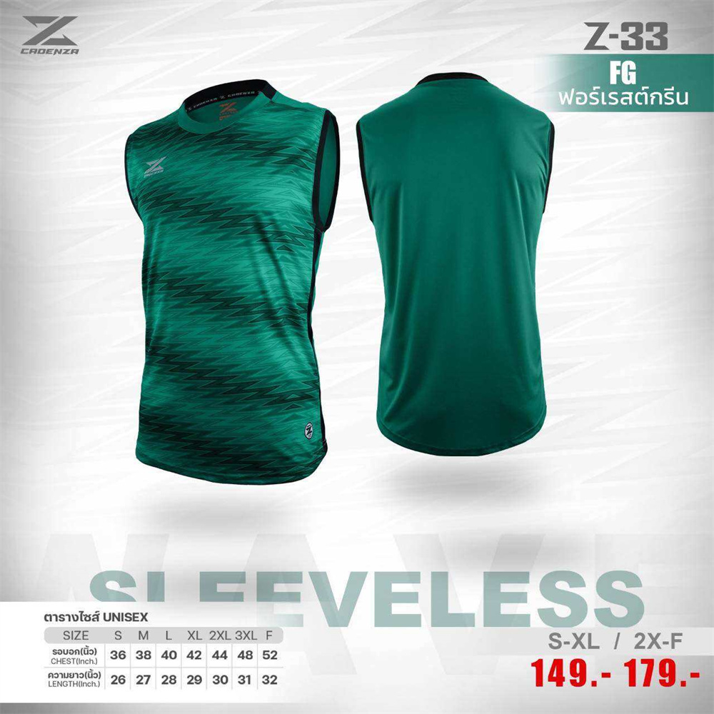 Summer men's t-shirts and tank - 3D Printing Icon avaliação e preço